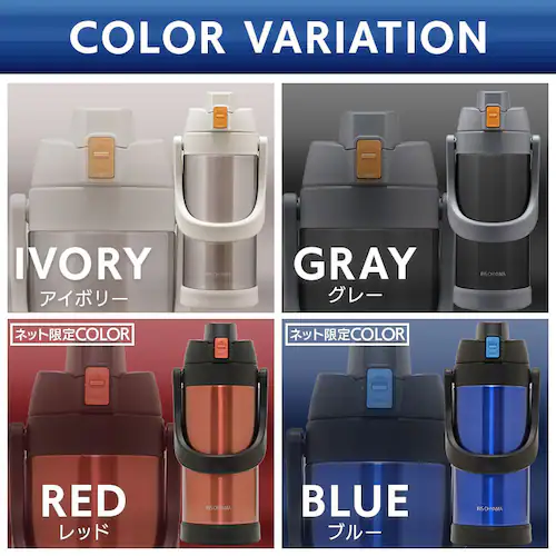 ���� �q�� 2L �X�e�����X�{�g�� �����^�b�` �ۗ� ��e�� �X�|�[�c�W���O SJ-2000 �u���[_10