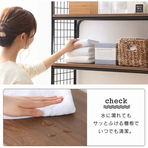 【訳あり】ランドリーラック ハンガーバー付き HSLR-695 ブラック_4