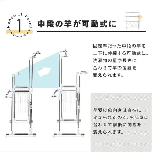 �y�ē��ׂ��܂����I�z������ �����p �܂肽���ݎ� �L���X�^�[�t�� KTM-2018R_5