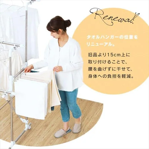 �y�ē��ׂ��܂����I�z������ �����p �܂肽���ݎ� �L���X�^�[�t�� KTM-2018R_7