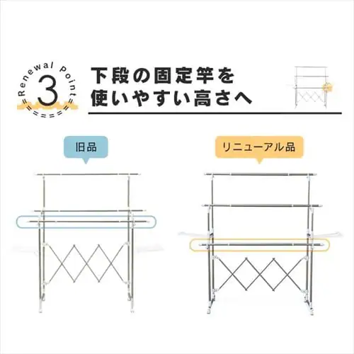 �y�ē��ׂ��܂����I�z������ �����p �܂肽���ݎ� �L���X�^�[�t�� KTM-2018R_9