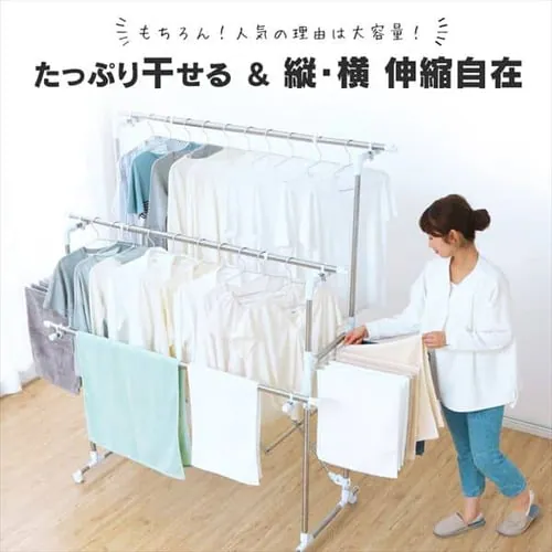 �y�ē��ׂ��܂����I�z������ �����p �܂肽���ݎ� �L���X�^�[�t�� KTM-2018R_13