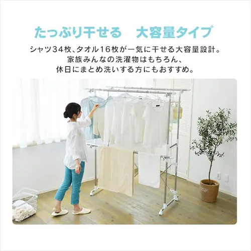 �y�ē��ׂ��܂����I�z������ �����p �܂肽���ݎ� �L���X�^�[�t�� KTM-2018R_14