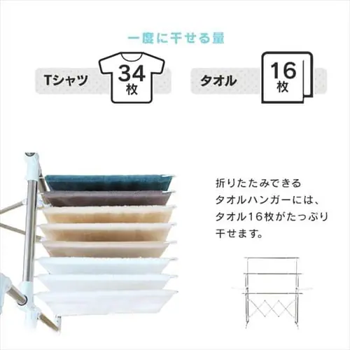 �y�ē��ׂ��܂����I�z������ �����p �܂肽���ݎ� �L���X�^�[�t�� KTM-2018R_15