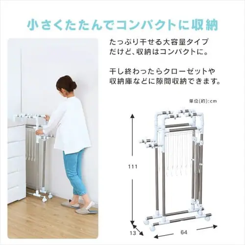 �y�ē��ׂ��܂����I�z������ �����p �܂肽���ݎ� �L���X�^�[�t�� KTM-2018R_21