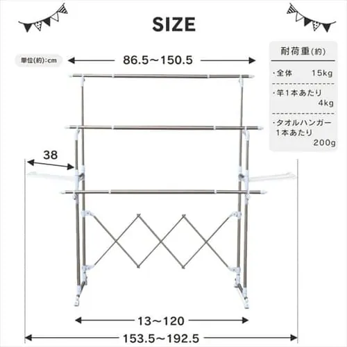 �y�ē��ׂ��܂����I�z������ �����p �܂肽���ݎ� �L���X�^�[�t�� KTM-2018R_27