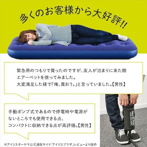 �G�A�[�x�b�h �_�u���T�C�Y ABD-2N _2