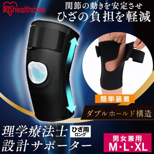 ���w�Ö@�m�݌v�T�|�[�^�[ �Ђ��p�����O ISHL �S3�T�C�Y_2