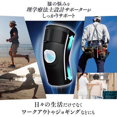 ���w�Ö@�m�݌v�T�|�[�^�[ �Ђ��p�����O ISHL �S3�T�C�Y_4