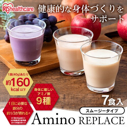 �A�~�m���v���C�X �X���[�W�[_4