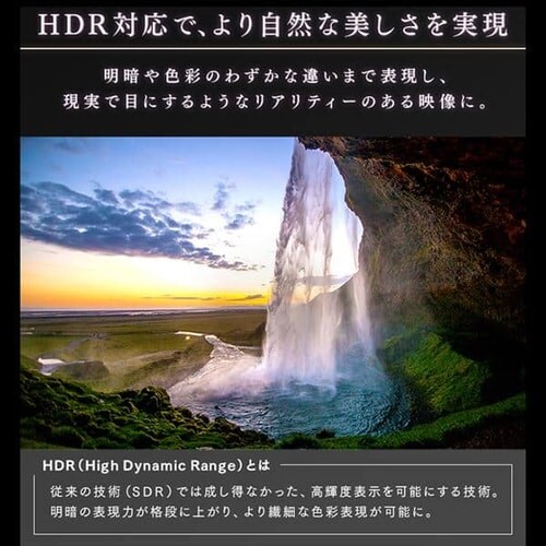 LUCA 4K対応液晶テレビ 43インチ LT-43B620_7