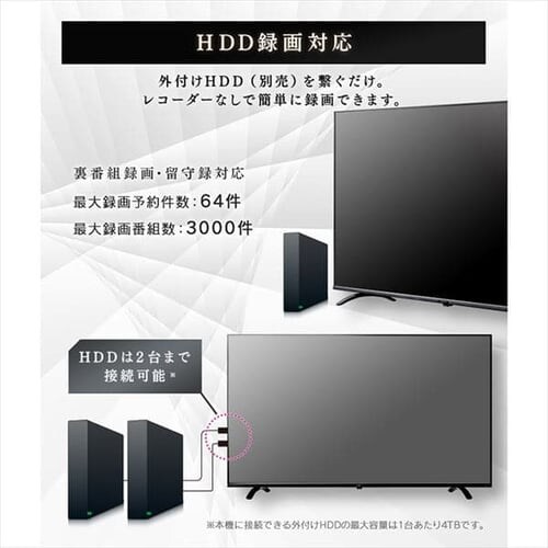 �y�ݒu�����z 4K�Ή��t���e���r 49�C���` �u���b�N LT-49B620_18