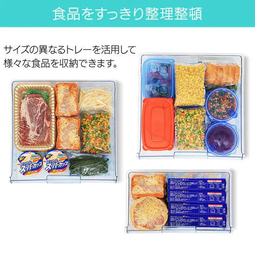 �y�󂠂�z�O�J�����m���t�����Ⓚ�� 85L �z���C�g IUSD-9A-W_5