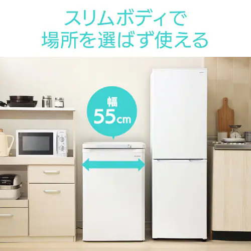 �y�󂠂�z�O�J�����m���t�����Ⓚ�� 85L �z���C�g IUSD-9A-W_9