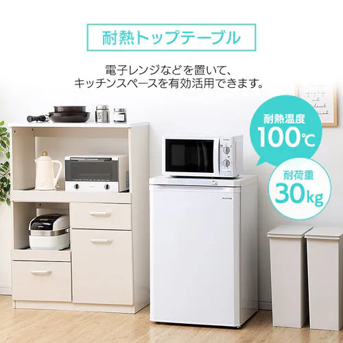 �y�󂠂�z�O�J�����m���t�����Ⓚ�� 85L �z���C�g IUSD-9A-W_10
