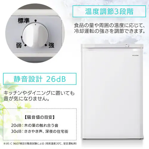 �y�󂠂�z�O�J�����m���t�����Ⓚ�� 85L �z���C�g IUSD-9A-W_11