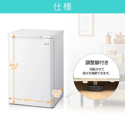 �y�󂠂�z�O�J�����m���t�����Ⓚ�� 85L �z���C�g IUSD-9A-W_14