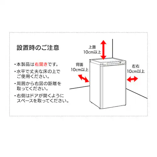 �y�󂠂�z�O�J�����m���t�����Ⓚ�� 85L �z���C�g IUSD-9A-W_16