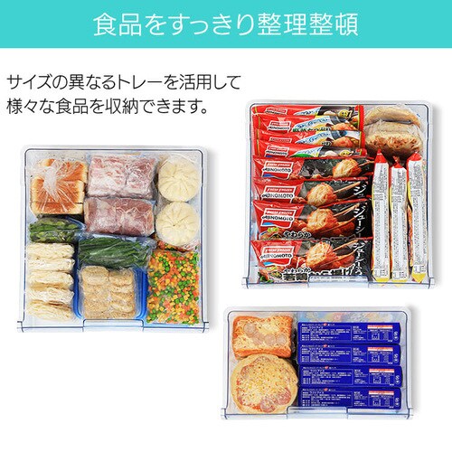 設置無料】 冷凍庫 175L IUSD-18A-W【代引き不可】 7617040 │アイリス