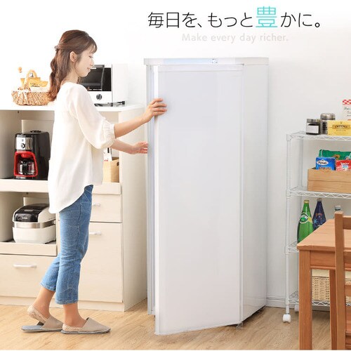 設置無料】 冷凍庫 175L IUSD-18A-W【代引き不可】 7617040 │アイリス