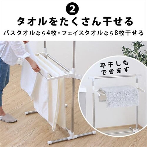 �ȃX�y�[�X�ł����Ղ花����������� �����p �܂肽���ݎ� H-78SHN_6