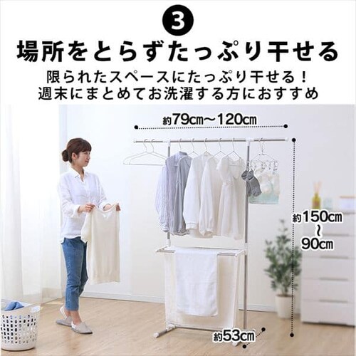 �ȃX�y�[�X�ł����Ղ花����������� �����p �܂肽���ݎ� H-78SHN_7