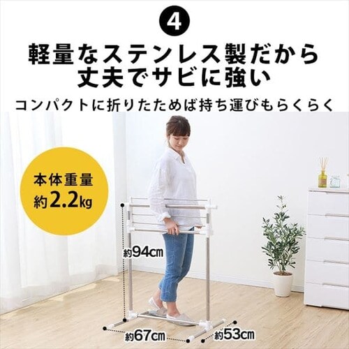 �ȃX�y�[�X�ł����Ղ花����������� �����p �܂肽���ݎ� H-78SHN_9