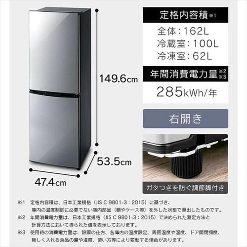 �①�� 162L 2�h�A KRSE-16A-BS_15