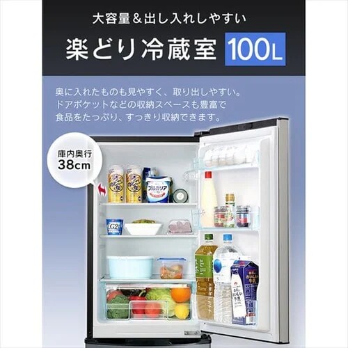 �y�󂠂�z�①�� 162L 2�h�A _9