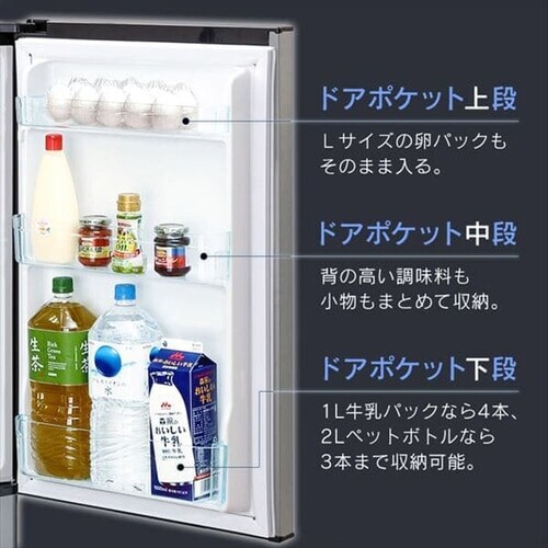 �y�󂠂�z�①�� 162L 2�h�A _12