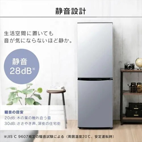 �y�󂠂�z�①�� 162L 2�h�A _13