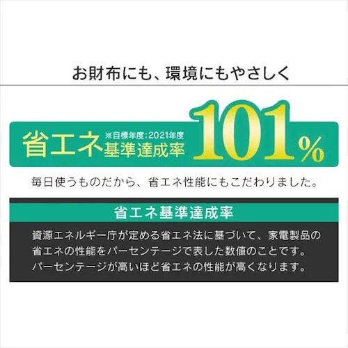 �y�󂠂�z�①�� 162L 2�h�A _14