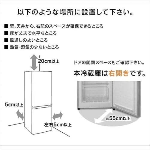 �y�󂠂�z�①�� 231L ��������� IRSN-23A-S_22