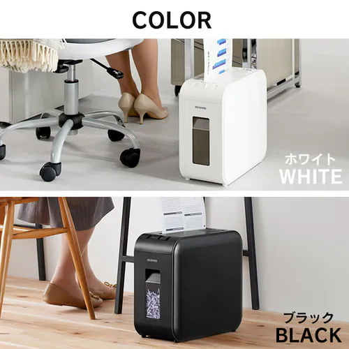 シュレッダー クロスカット 6枚同時細断 P6HS75C-B_13