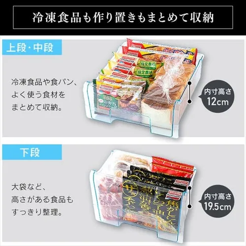 �y�󂠂�z�m���t�����Ⓚ�①�� 162L �u���b�N IRSE-H16A-B_8