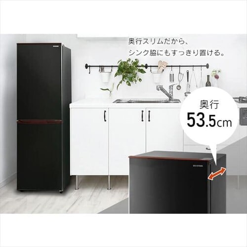 【訳あり】ノンフロン冷凍冷蔵庫 162L ブラック IRSE-H16A-B_5