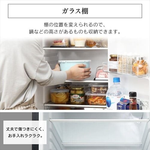 【訳あり】ノンフロン冷凍冷蔵庫 162L ブラック IRSE-H16A-B_12