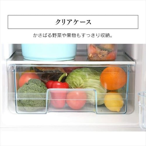 【訳あり】ノンフロン冷凍冷蔵庫 162L ブラック IRSE-H16A-B_14