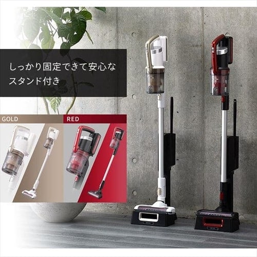 訳あり】掃除機 サイクロン式 静電モップ付き IC-SLDCP10-N ゴールド