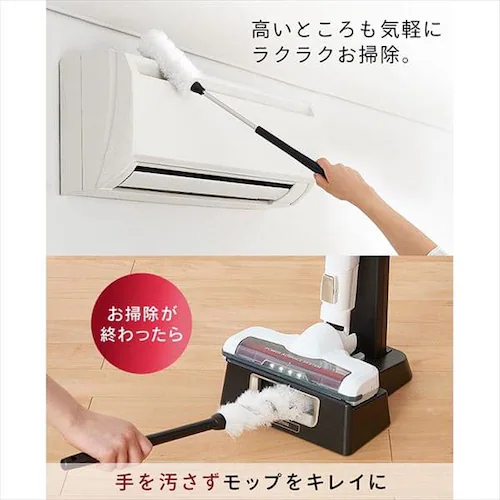 サイクロン式スティッククリーナー モップ・スタンド付き IC-SLDCP10 全2色_10