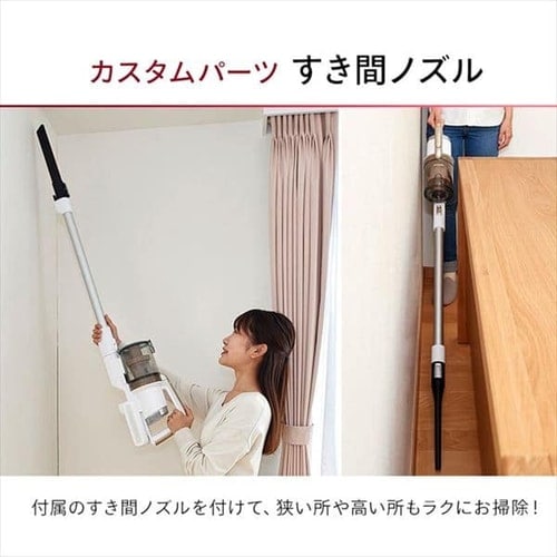 訳あり】掃除機 サイクロン式 静電モップ付き IC-SLDCP10-N ゴールド