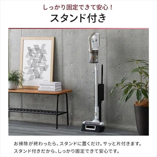 サイクロン式スティッククリーナー モップ・スタンド付き IC-SLDCP10 全2色_19