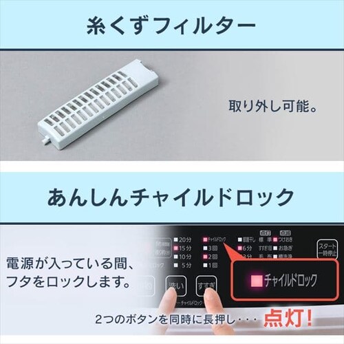 �y�󂠂�z�S��������@ 6.0kg IAW-T602E_9