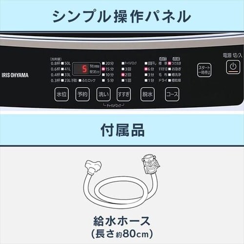 �y�󂠂�z�S��������@ 6.0kg IAW-T602E_10