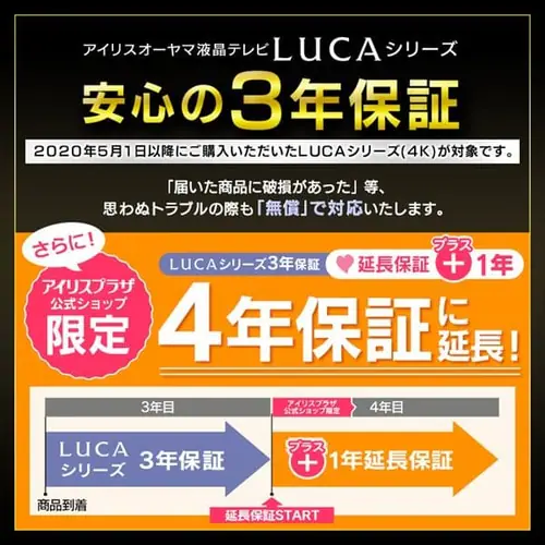 �y�ݒu�����z 4K�`���[�i�[�����t���e���r 43�C���` �u���b�N 43XUB30_2
