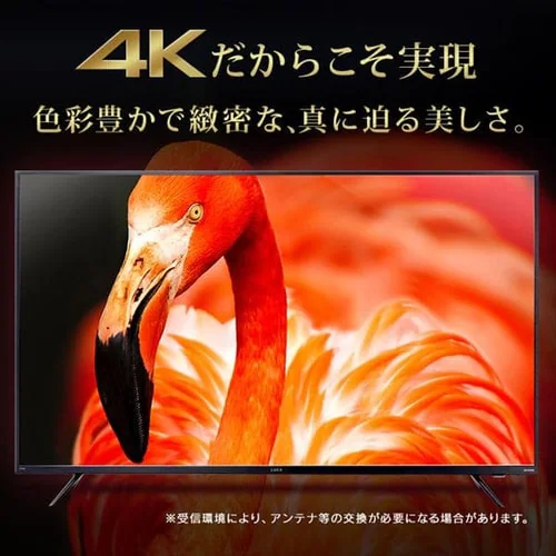 �y�ݒu�����z 4K�`���[�i�[�����t���e���r 43�C���` �u���b�N 43XUB30_6
