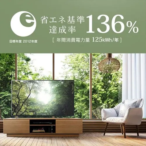�y�ݒu�����z 4K�`���[�i�[�����t���e���r 43�C���` �u���b�N 43XUB30_15