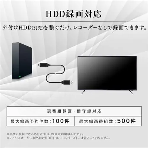 �y�ݒu�����z 4K�`���[�i�[�����t���e���r 50�C���` �u���b�N 50XUB30_16
