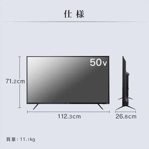 �y�ݒu�����z 4K�`���[�i�[�����t���e���r 50�C���` �u���b�N 50XUB30_18