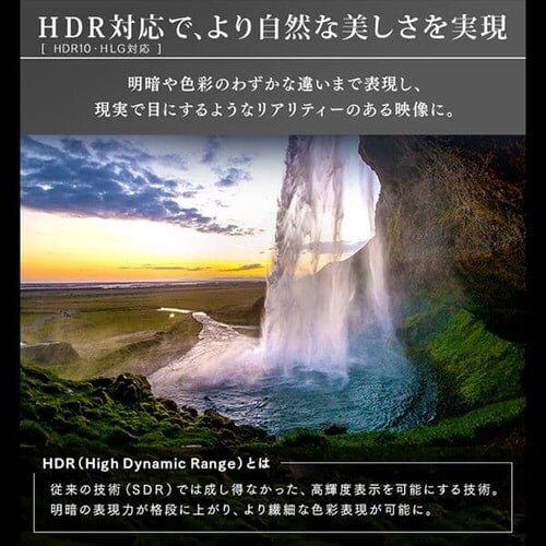 �y�󂠂�z�y�ݒu��݁z4K�`���[�i�[�����t���e���r 55V �u���b�N 55XUB30_6